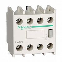 Дополнительный контактный блок 4HO фронтальный монтаж крепление с помощью винтовых зажимов | код. LADN40 | Schneider Electric